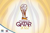 Logo Cupa Mondiala Qatar 2022