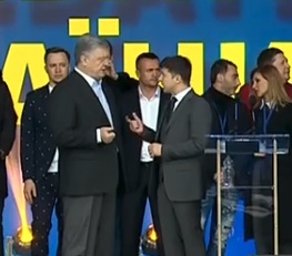 Ucraina: Poroșenko nu a fost lăsat să iasă din țară din cauza unei presupuse întâlnirii planificate cu Viktor Orban