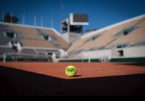 Roland Garros 2019, mingea oficiala