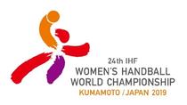 Campionatul Mondial de handbal feminin din Japonia