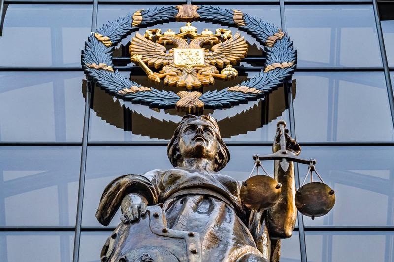 Tribunal Rusia