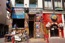 Cafenea Amsterdam