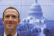 CEO-ul Facebook, Mark Zuckerberg