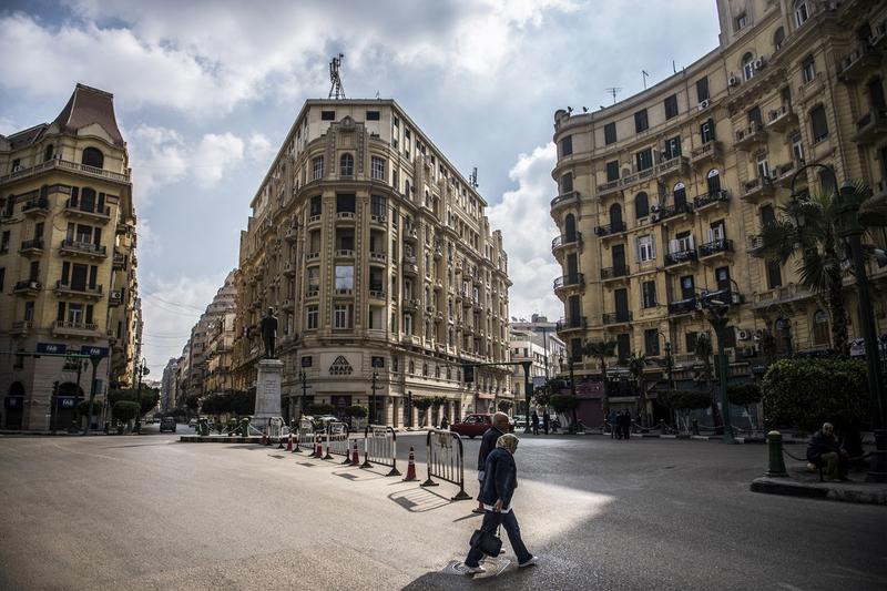 Centrul Cairo