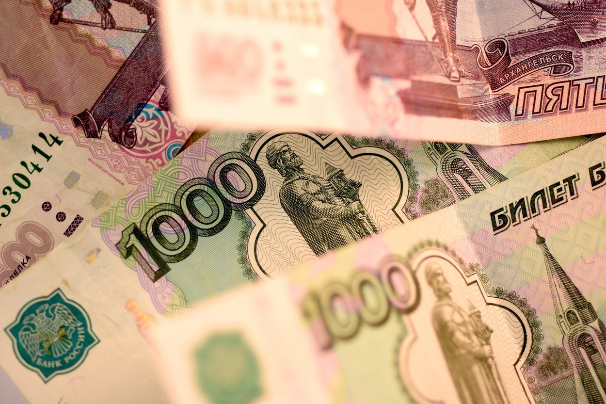124 доллара в рублях. Башкортостан на валюте рублей. Фото рубл России 2024. Нефть валюта рубль.