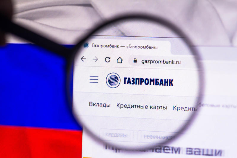 Unele țări europene și-au deschis conturi la Gazprombank