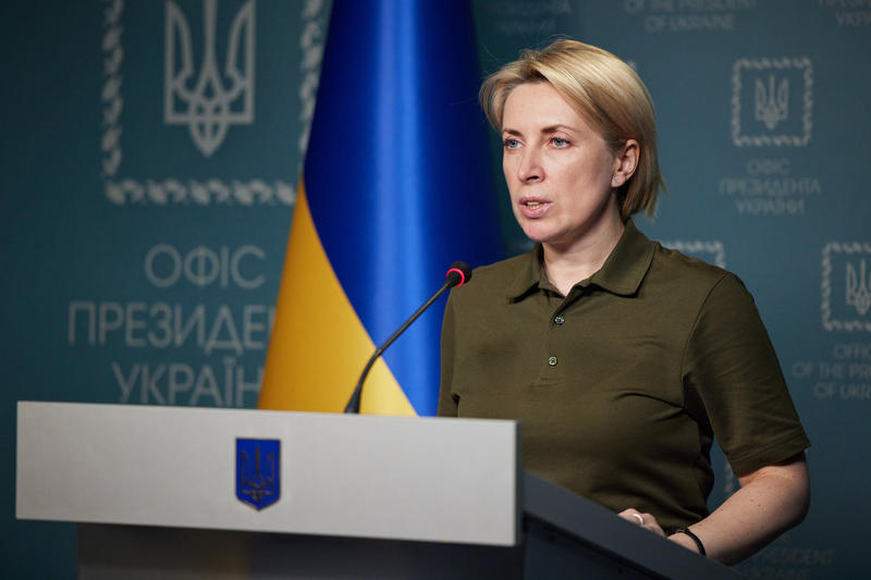 Vicepremierul ucrainean Irina Vereşciuk