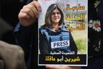 Protest al jurnaliștilor palestinieni după uciderea jurnalistei Shireen Abu Akleh de la postul Al Jazeera, în timpul unei operaţiuni a armatei israeliene în Cisiordania