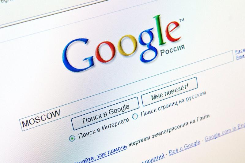 Google Rusia