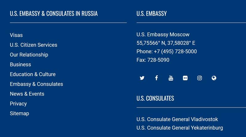In loc de adresa pe site-ul ambasadei SUA apar coordonatele geografice