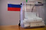 Urnă de vot la „referendumurile” de alipire la Rusia a provinciilor ucrainene ocupate