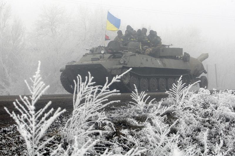 Armata ucraineana
