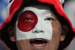 Japonia si fanii sai de la CM 2022