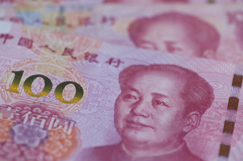 Китайский юань. Юань (валюта). Китай финансы юань. Юань банк.
