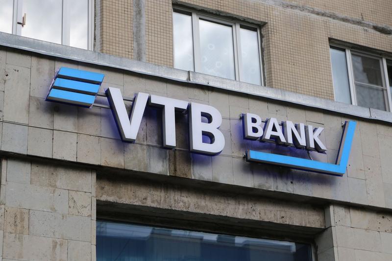 Banca VTB