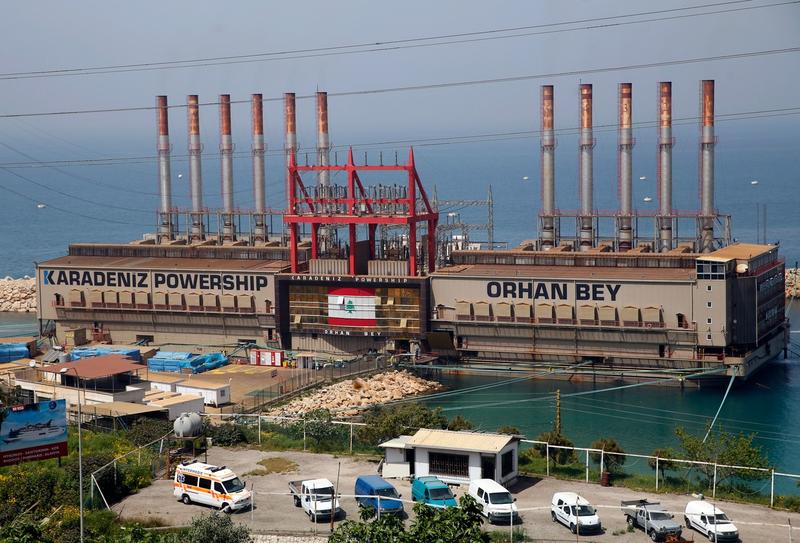 Centrală plutitoare a firmei turcești Karadeniz