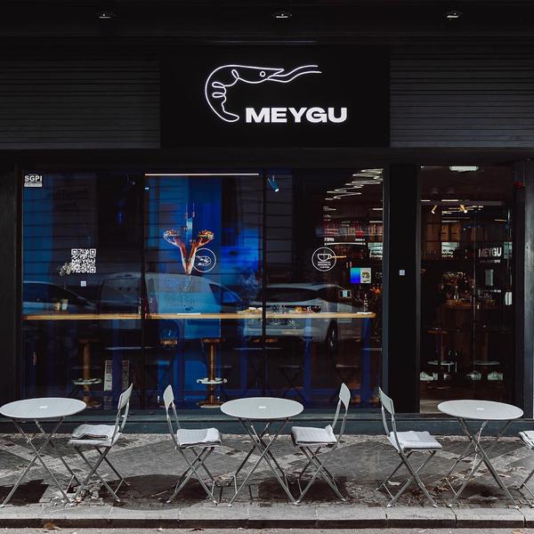 Restaurant Meygu, București
