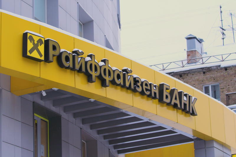 Sediu al băncii Raiffeisen din Rusia