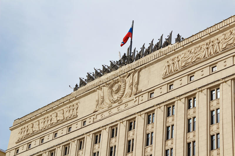 Clădirea ministerului rus al apărării