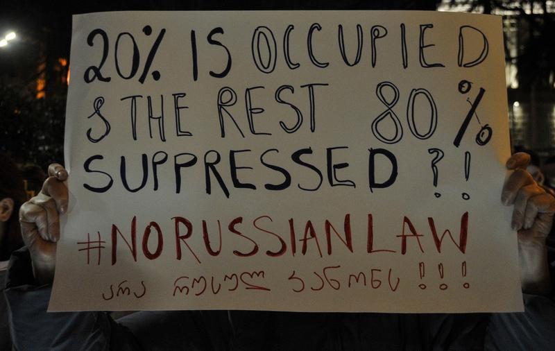 Proteste în ​Georgia împotriva unui proiect de lege privind „agenţii străini”