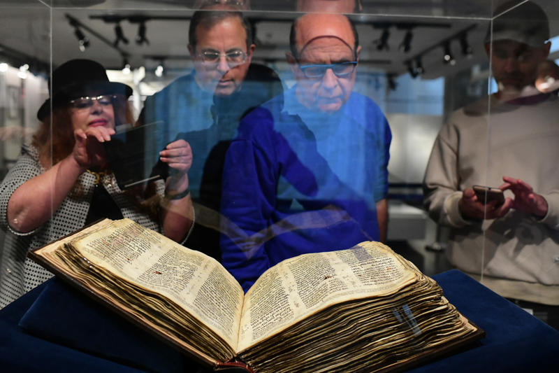„Codex Sassoon” expus in Israel