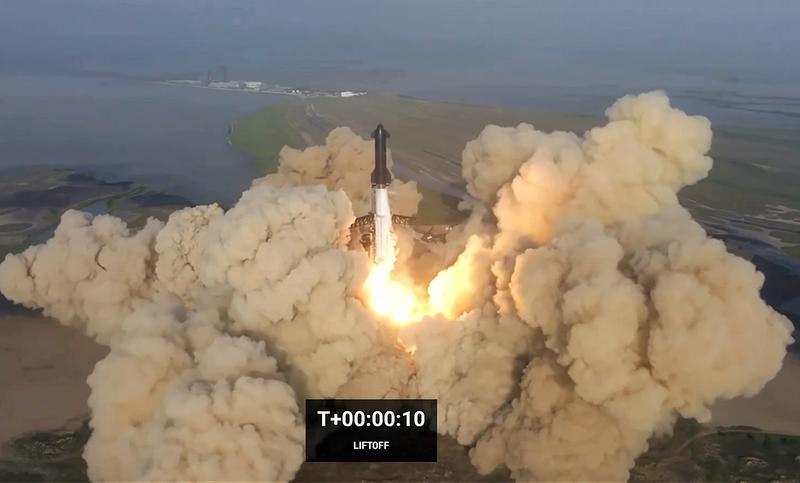 Lansarea SpaceX Starship