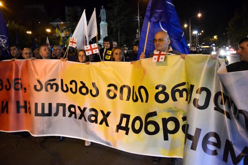 Protest georgian la Tbilisi, la 10 ani de la căderea orașului Sokhumi, care a marcat separarea Abhaziei