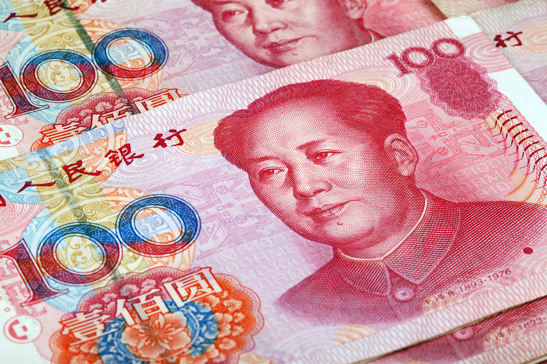 Сон большие купюры. Юань (валюта). Валюта Китая рисунок. Современные банкноты Китая. Китайские деньги с двух сторон красивые.