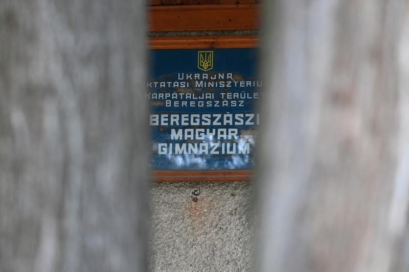 Școală din Ucraina (în Berehove / Beregszasz) cu predare în limba maghiară