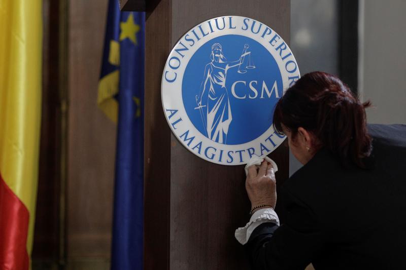 Consiliul Superior al Magistraturii (CSM)