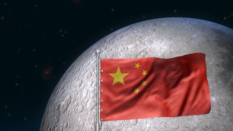 China si Luna