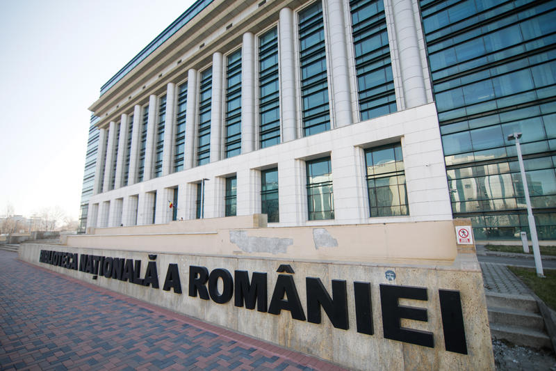 Biblioteca Națională a Romaniei