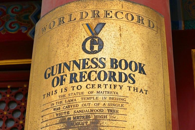 Guinness Book - imagine generică