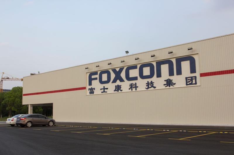 Fabrica Foxconn