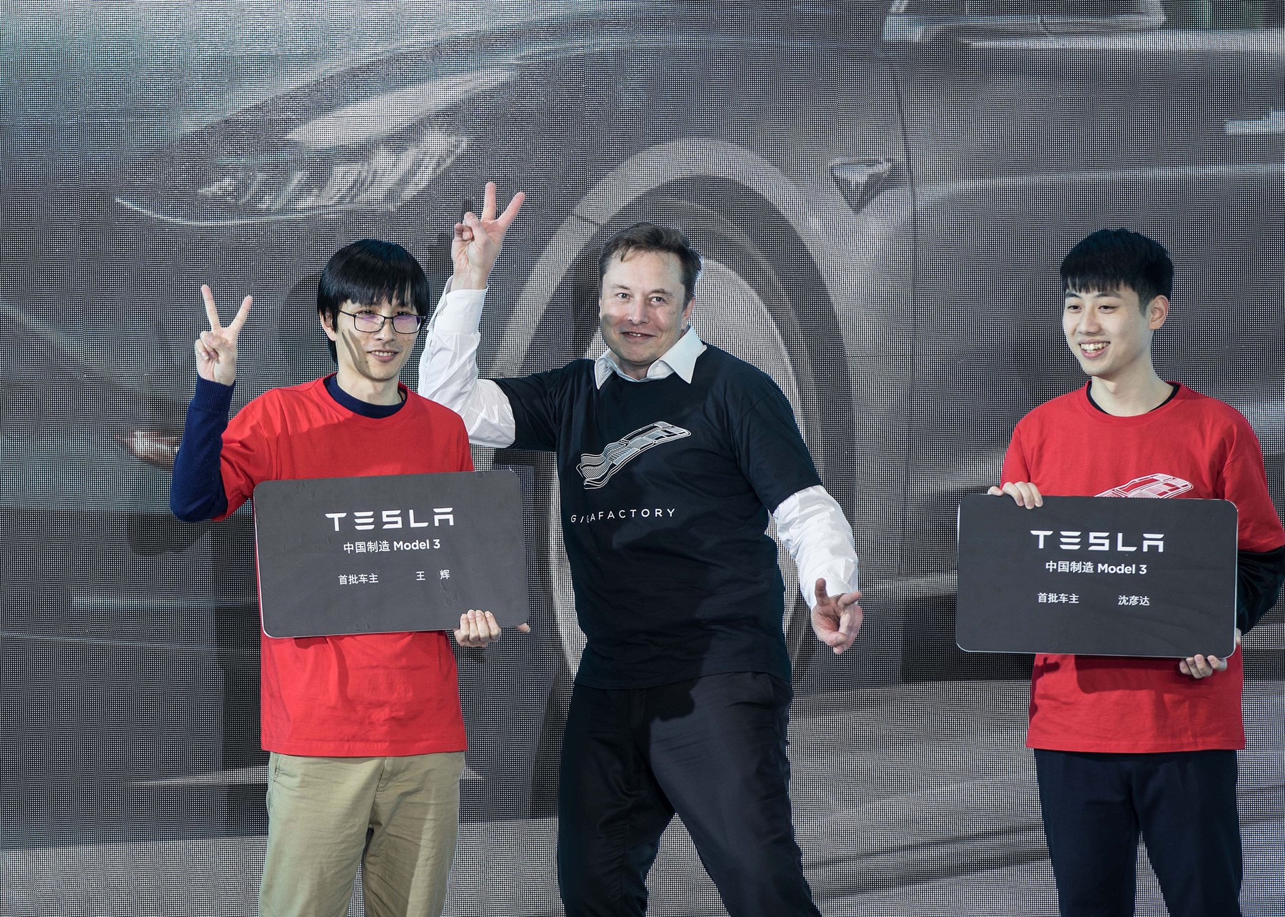 image-2023-09-14-26532470-0-elon-musk-vi
