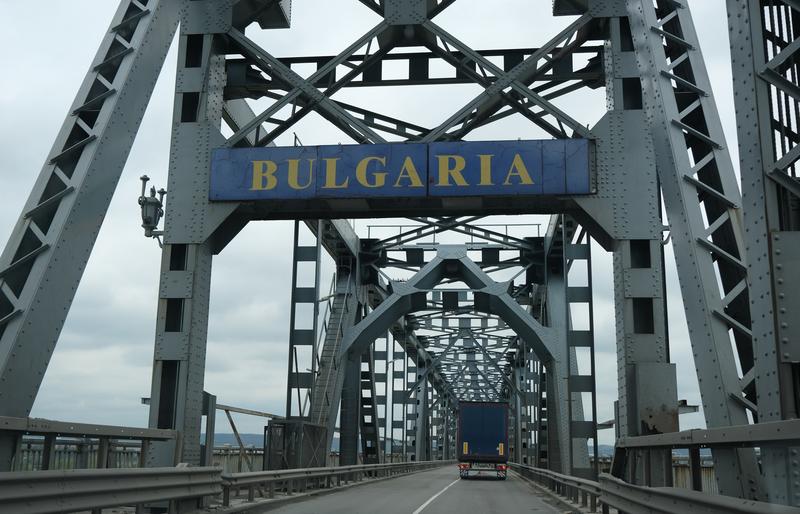 Podul Prieteniei Giurgiu - Ruse
