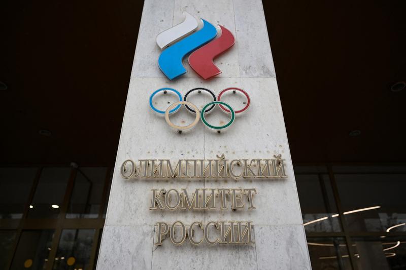 Comitetul Olimpic Rus