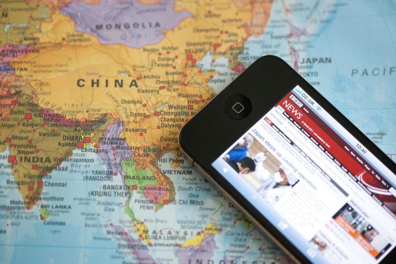 Un iPhone pus pe harta Chinei