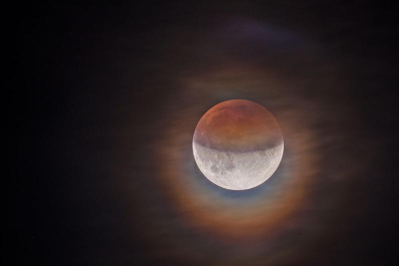 Eclipsa partiala de Luna