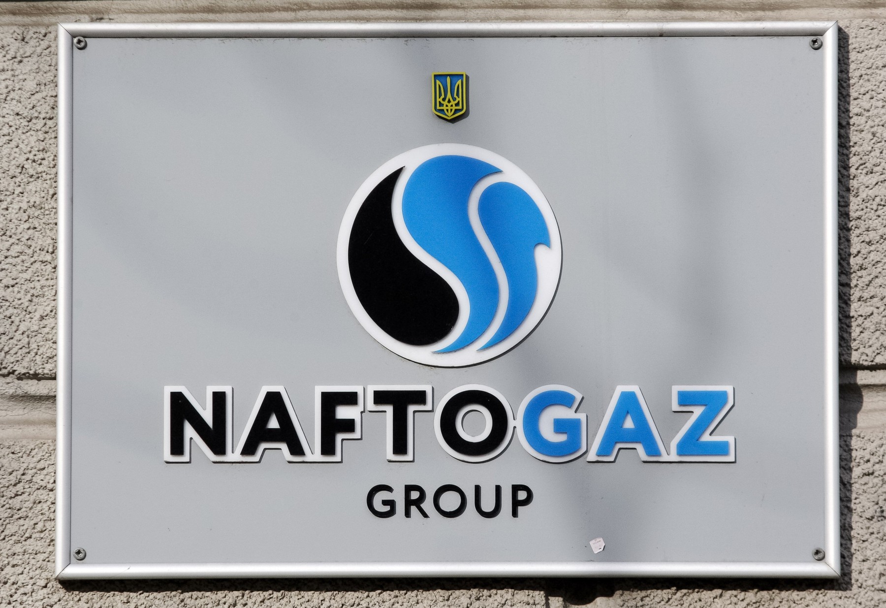 Europa nu va mai primi gaz rusesc prin Ucraina. Compania Naftogaz închide robinetul anul viitor