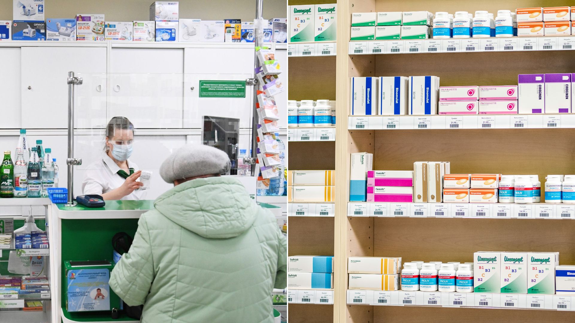 fanatik.ro: Unele farmacii ar putea fi închise prin lege. Măsura va afecta în principal marile orașe