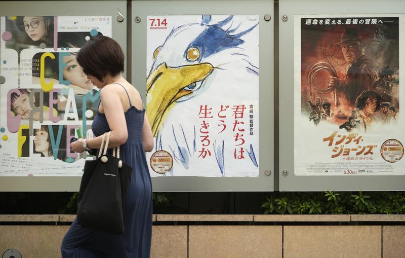 Nici macar singurul afis prezentat pentru „The Boy and The Heron” nu a dezvaluit prea multe inaintea lansarii sale in Japonia