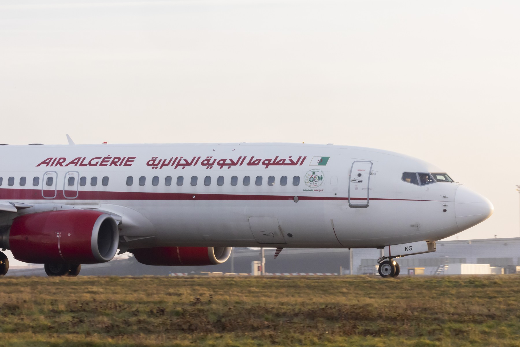 Un bărbat a supravieţuit zborului din Algeria la Paris ascuns în compartimentul trenului de aterizare al avionului