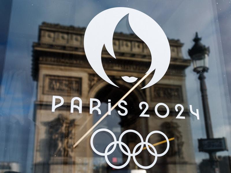 Jocurile Olimpice de la Paris 2024