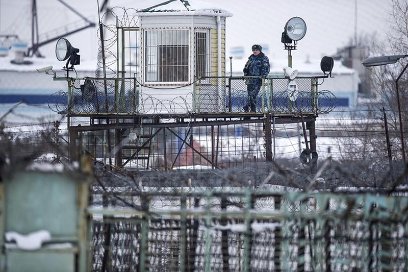 Închisoare din Rusia