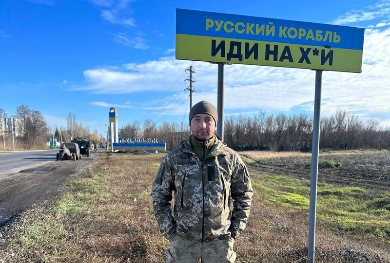 Roman Hrybov, militarul ucrainean care a transmis mesajul „Navă rusească, du-te dracului!”