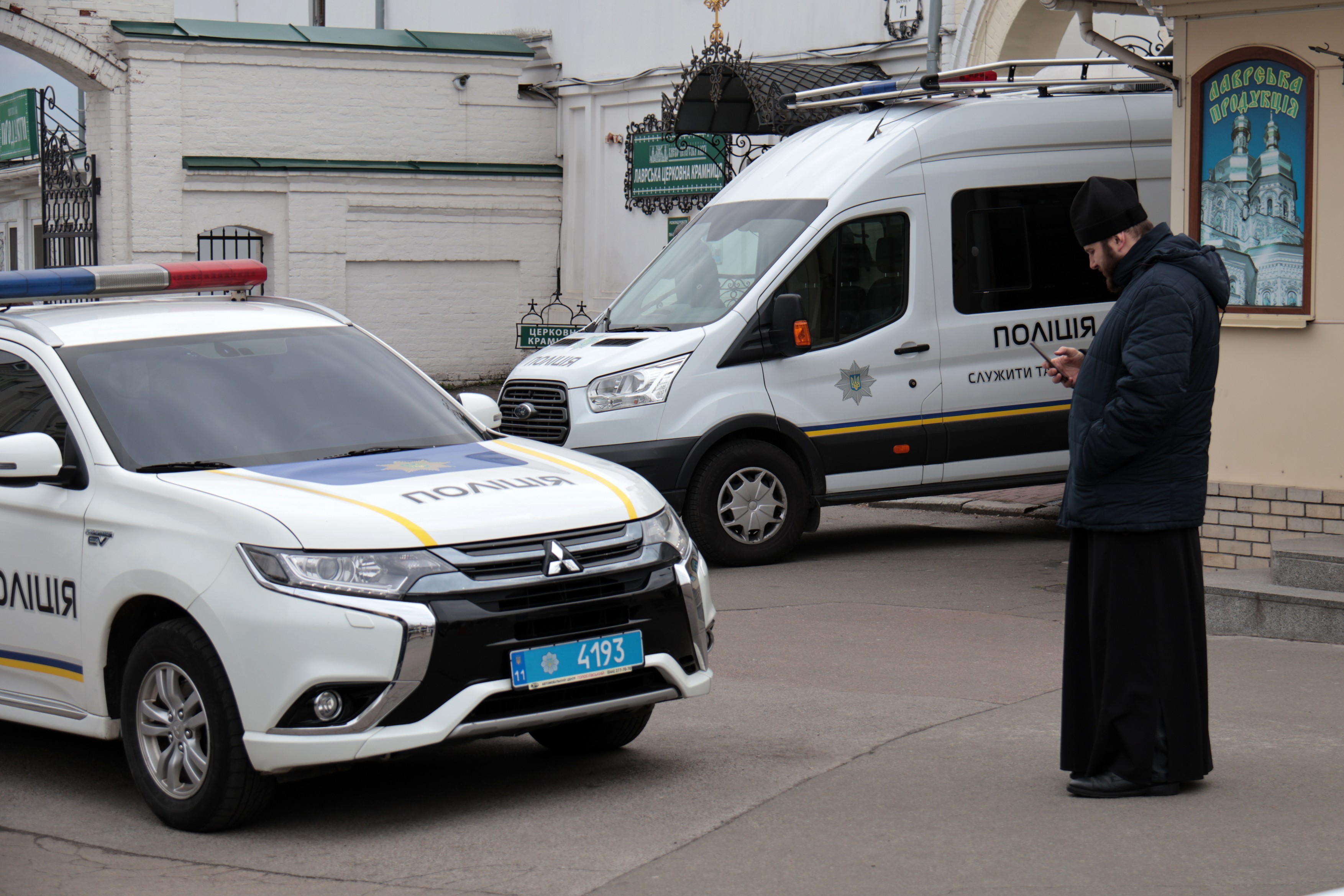 Kievul susține că a distrus una dintre cele mai mari rețele de „sabotaj informațional” pro-Kremlin din Ucraina / Rețeaua era condusă de un cleric