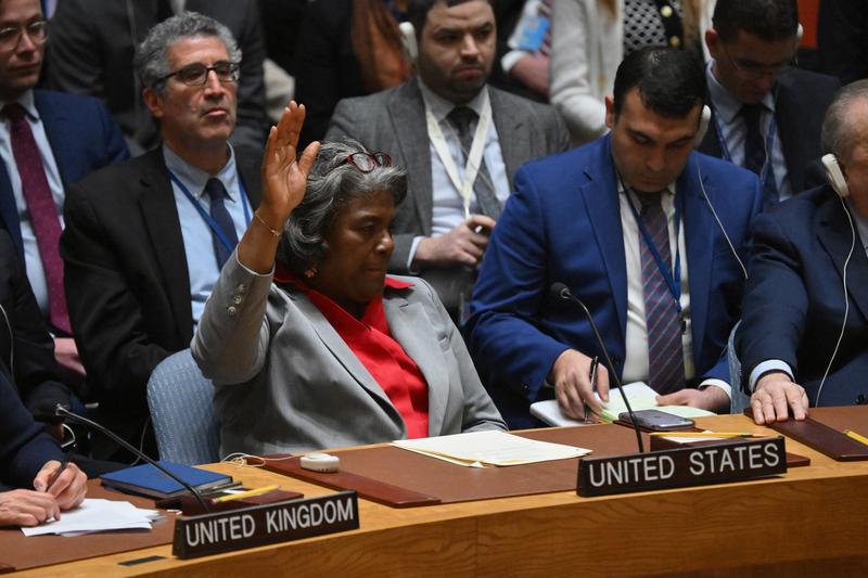 Ambasadoarea SUA la ONU, Linda Thomas-Greenfield 