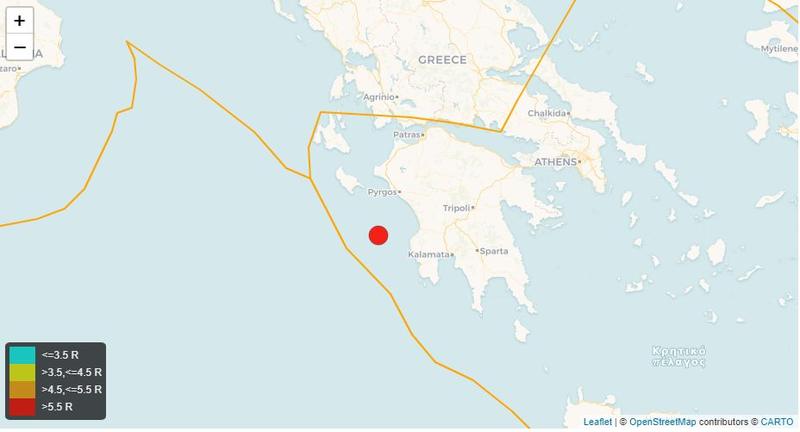 Cutremur în Grecia