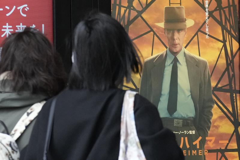 Filmul „Oppenheimer” a fost difuzat in cele din urma si in Japonia